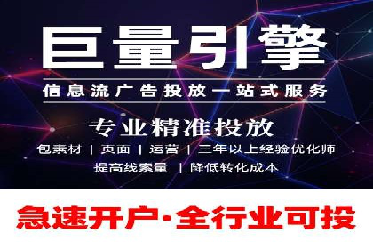 体育品牌如何运用SEM关键词扩大市场份额
